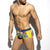 ES COLLECTION FLORAL-MESH TRUNK YELLOW